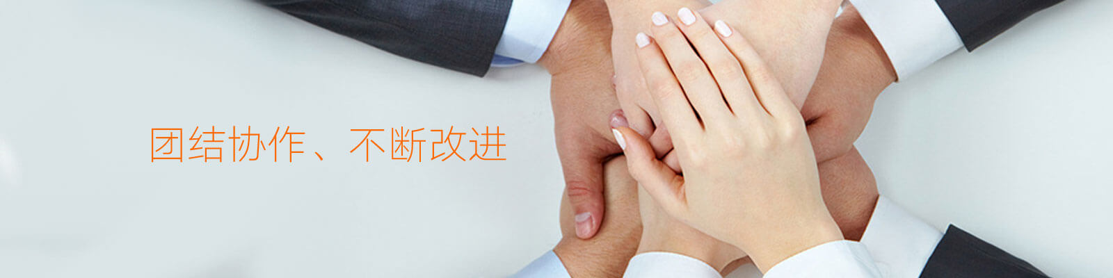 食品檢測(cè)_佳信檢測(cè),食品檢測(cè),農(nóng)藥殘留檢測(cè),食品添加劑檢測(cè),微生物檢測(cè),獸藥殘留檢測(cè),食品營(yíng)養(yǎng)標(biāo)簽檢測(cè),營(yíng)養(yǎng)物質(zhì)與品質(zhì)檢測(cè),重金屬及微量元素檢測(cè),食品第三方檢測(cè)機(jī)構(gòu)