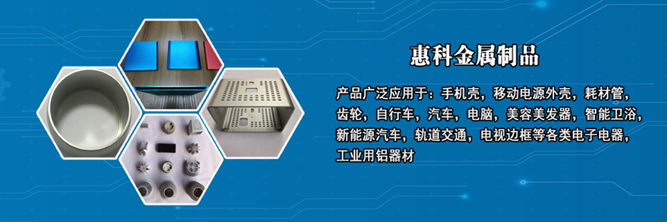 農(nóng)藥殘留檢測(cè)_佳信檢測(cè),食品檢測(cè),農(nóng)藥殘留檢測(cè),食品添加劑檢測(cè),微生物檢測(cè),獸藥殘留檢測(cè),食品營(yíng)養(yǎng)標(biāo)簽檢測(cè),營(yíng)養(yǎng)物質(zhì)與品質(zhì)檢測(cè),重金屬及微量元素檢測(cè),食品第三方檢測(cè)機(jī)構(gòu)