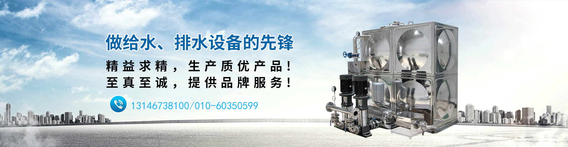 鋼鐵生產(chǎn)行業(yè)-二噁英檢測,二惡英檢測,二噁英檢測機構,二噁英檢測報告,第三方二噁英檢測機構,土壤二惡英檢測,廢氣二惡英檢測,空氣二惡英檢測,Dioxin檢測,環(huán)境二噁英檢測
