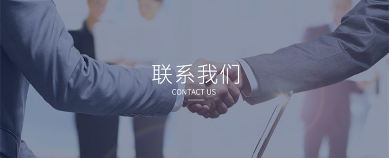 焦炭生產(chǎn)行業(yè)-二噁英檢測,二惡英檢測,二噁英檢測機構,二噁英檢測報告,第三方二噁英檢測機構,土壤二惡英檢測,廢氣二惡英檢測,空氣二惡英檢測,Dioxin檢測,環(huán)境二噁英檢測
