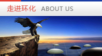 Thermo DFS 磁式質(zhì)譜儀,二噁英檢測,二惡英檢測,二噁英檢測機構,二噁英檢測報告,第三方二噁英檢測機構,土壤二惡英檢測,廢氣二惡英檢測,空氣二惡英檢測,Dioxin檢測,環(huán)境二噁英檢測