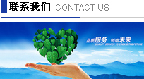復合多層硅膠柱凈化,二噁英檢測,二惡英檢測,二噁英檢測機構,二噁英檢測報告,第三方二噁英檢測機構,土壤二惡英檢測,廢氣二惡英檢測,空氣二惡英檢測,Dioxin檢測,環(huán)境二噁英檢測